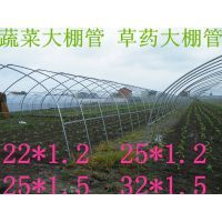 甘肃大棚管 品质匠心，铸就农业丰收新防线