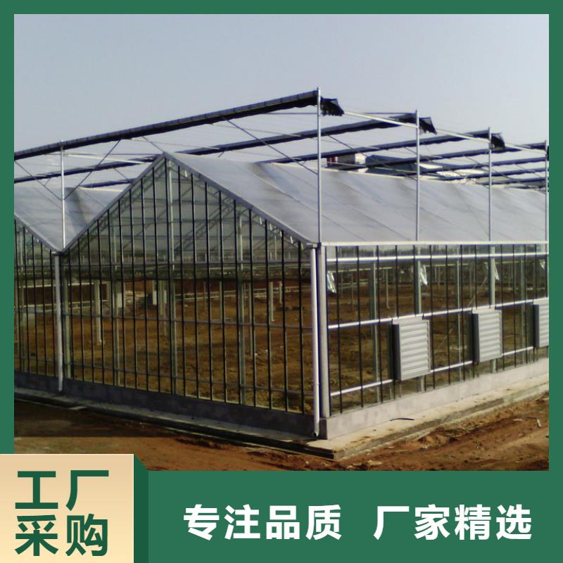大棚管温室大棚管厂家直营