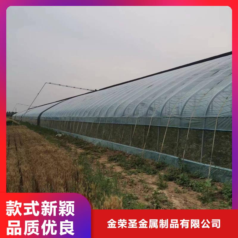 珠海市南水镇温室大棚管价格及批发采购指南